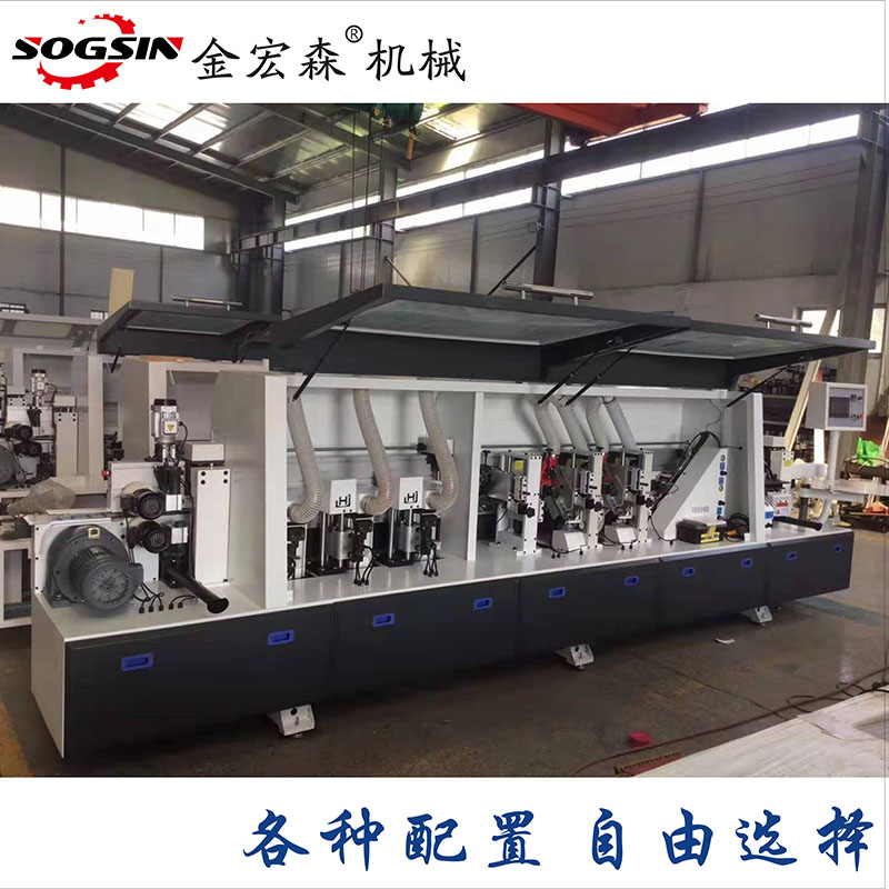 封邊機安裝應(yīng)該注意的細(xì)節(jié)問題